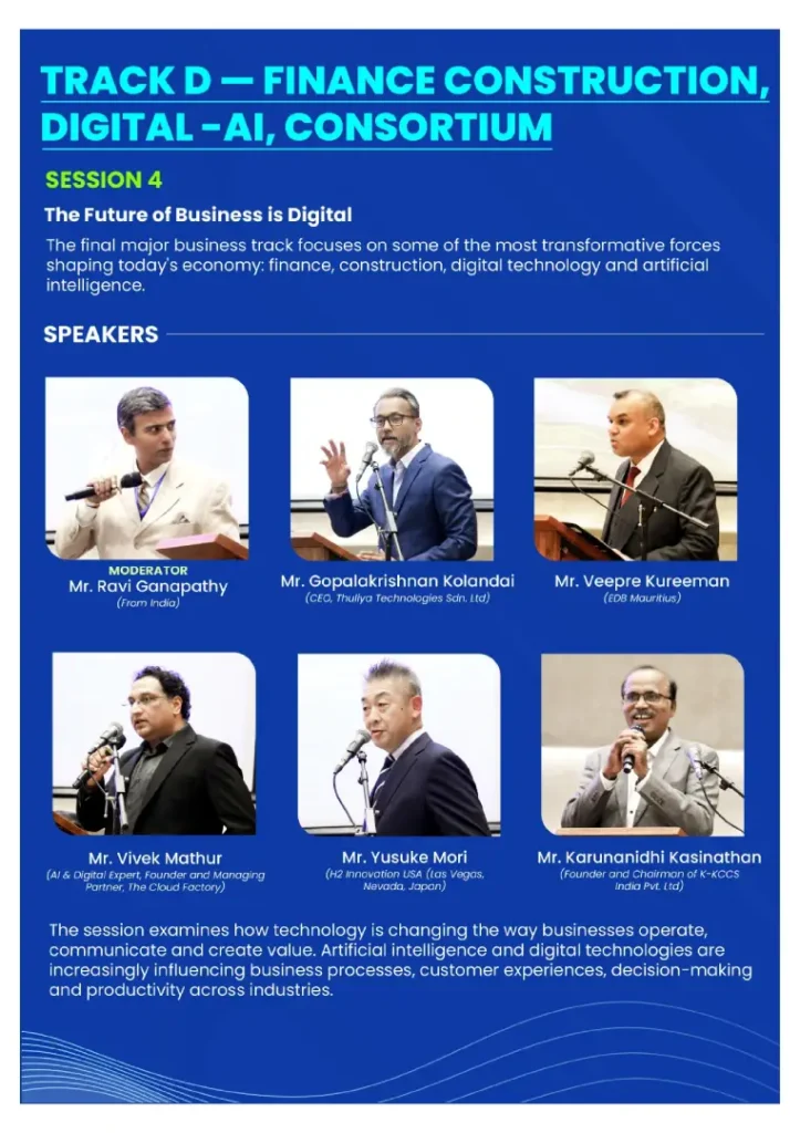 Finance Construction, Digital-Ai, Consortium